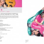 2012 catalogue-1